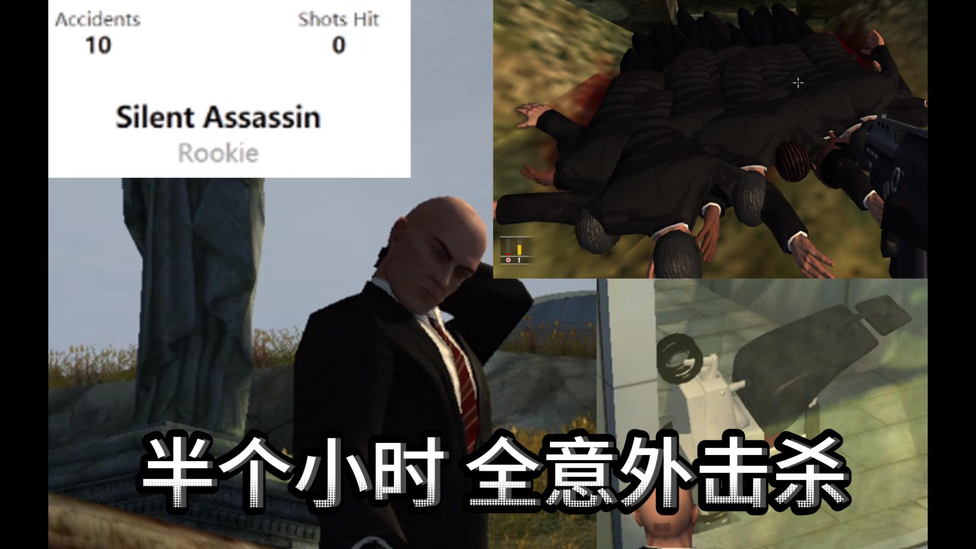 aiyouxi-持续失利引爆全场！，Rookie意外战胜塞尔维亚队全场沸腾不已-aiyouxi