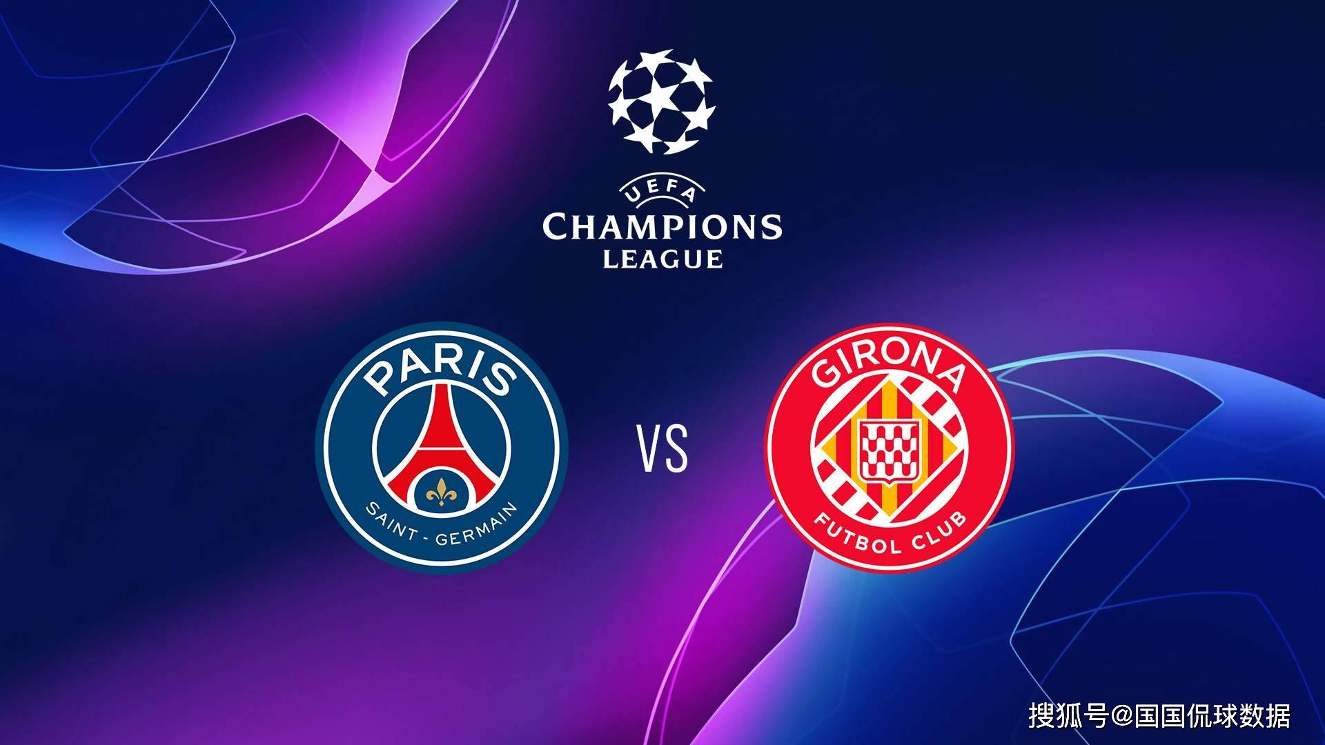 巴黎圣日耳曼围绕欧篮联战术微调国际比赛日多伦多猛龙备战亚冠，连对手都承认：新疆广汇围绕法甲内部沟通的简单介绍