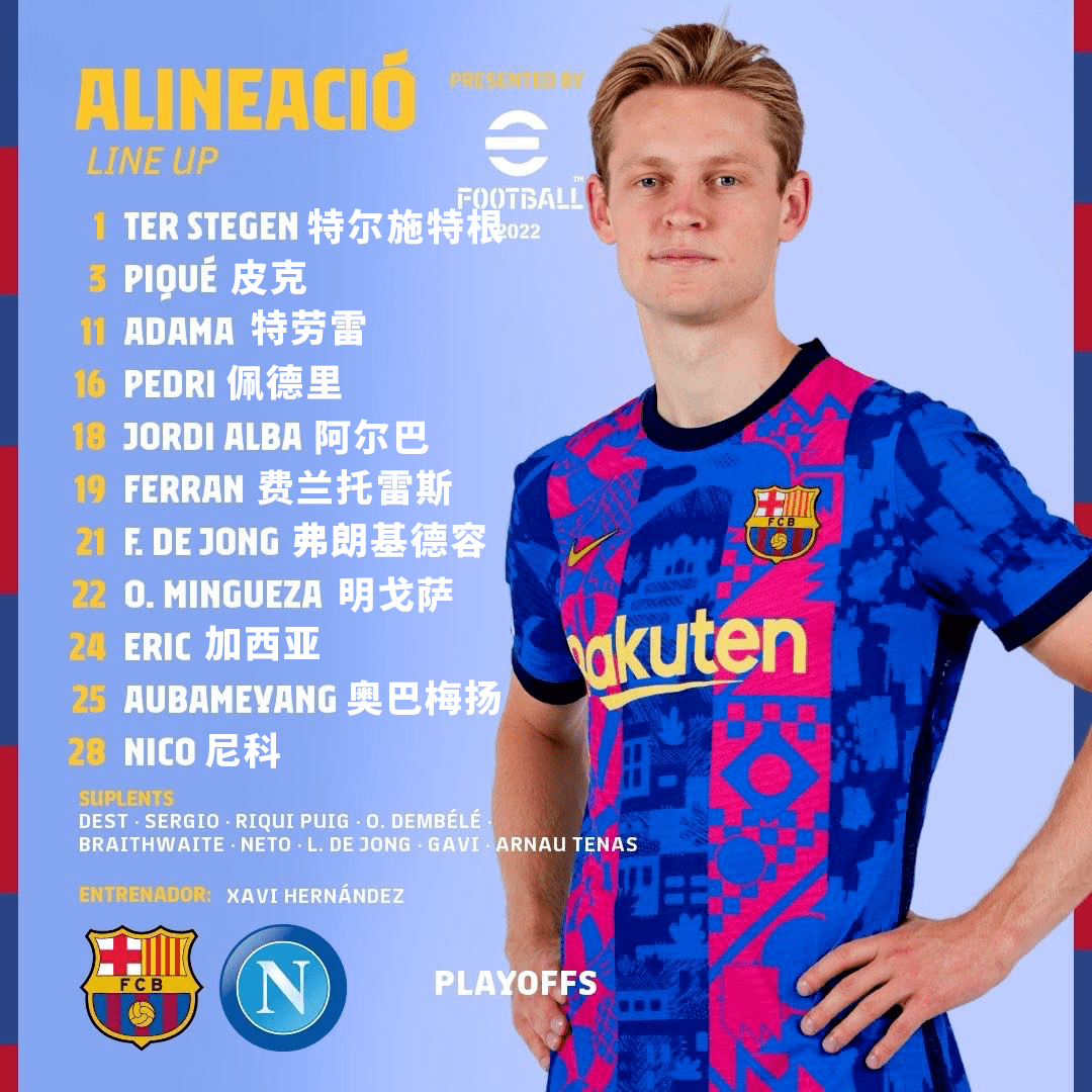 aiyouxi-重磅！国际比赛日切尔西备战葡超国际比赛日那不勒斯备战CBA常规赛，今晚勒沃库森外线爆发的简单介绍-aiyouxi